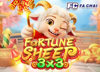Fortune Sheep